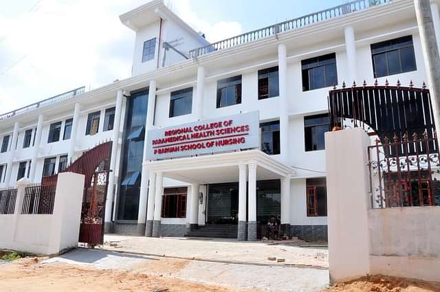College Image